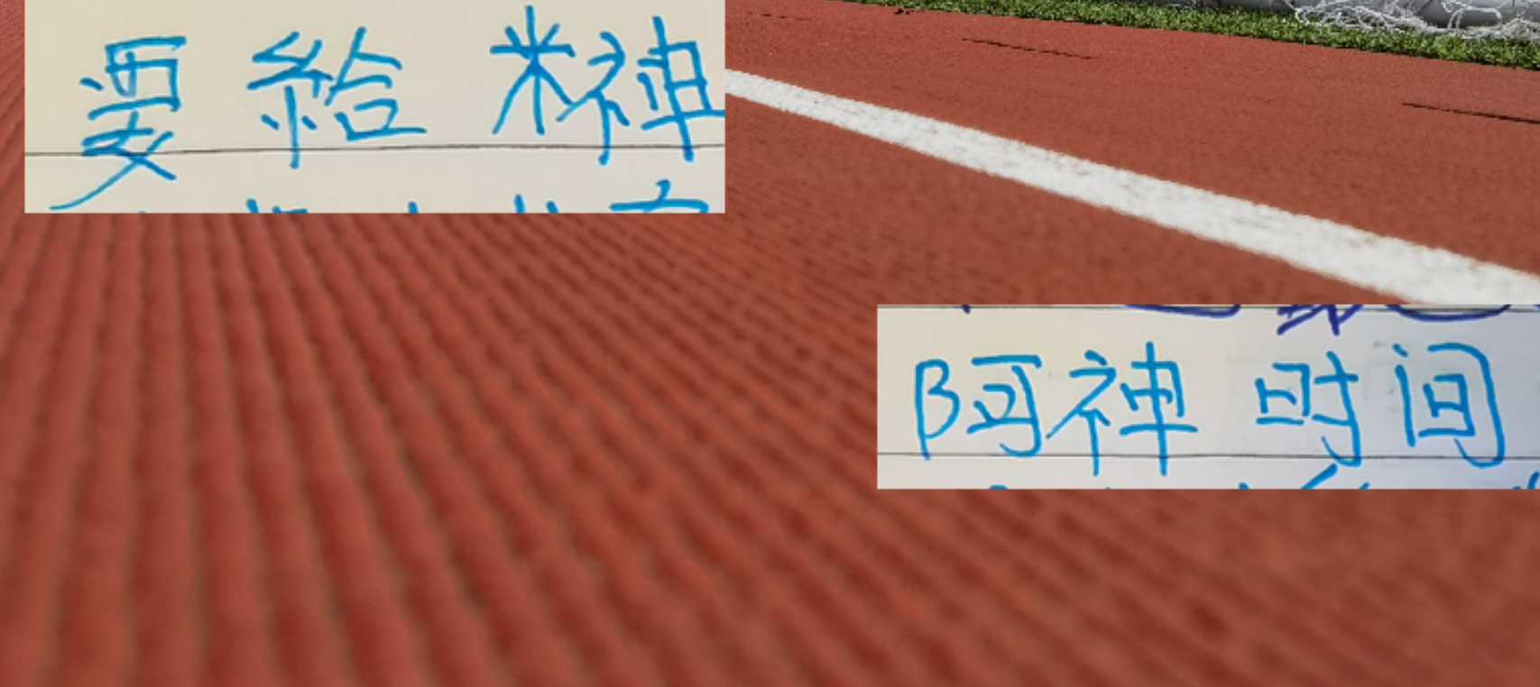 开云棋牌-不是人人都是德罗巴 来了就是申花头牌 要给米神 阿神一些时间